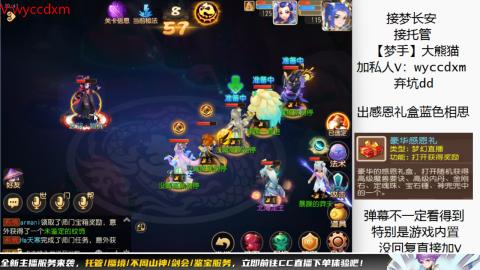 接大海龟活动最后俩天