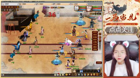 悠悠闲闲做日常