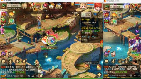 只希望我能带给你们快乐