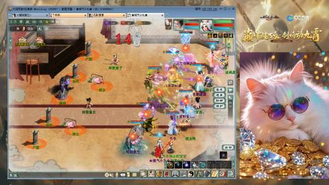 欢迎来到我的直播间