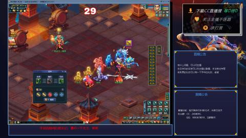 单开175下班4小时如何快速刷够400W