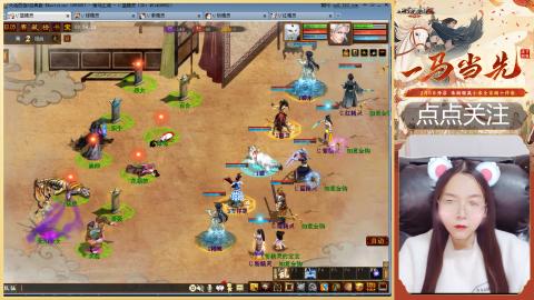 悠悠闲闲做日常