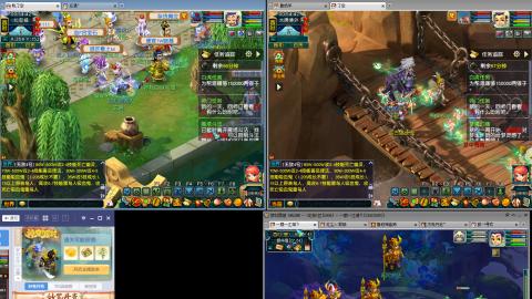 接跑环跑商帮贡