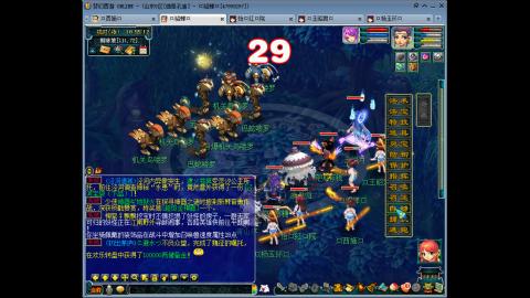 175 1凌波4固  钱包不够 细节来凑