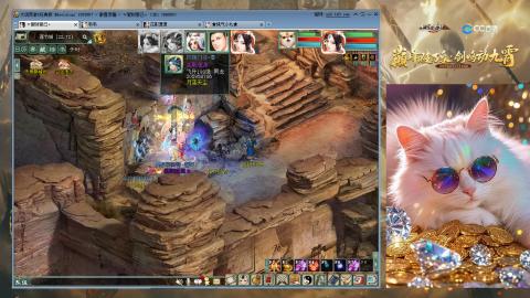 欢迎来到我的直播间