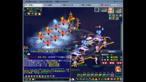 175 1凌波4固  钱包不够 细节来凑