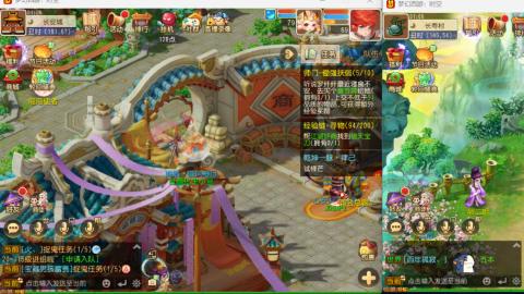 只希望我能带给你们快乐