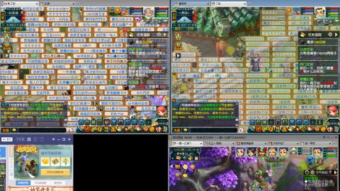 接跑环跑商帮贡