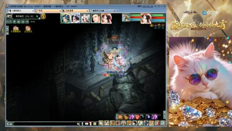 欢迎来到我的直播间