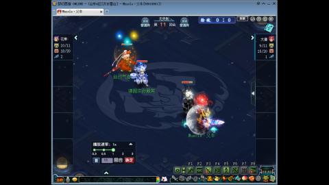 梦幻单挑第一人！