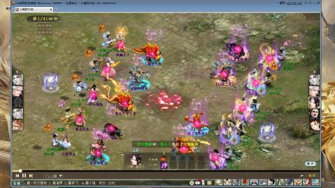 天梯年度巅峰战