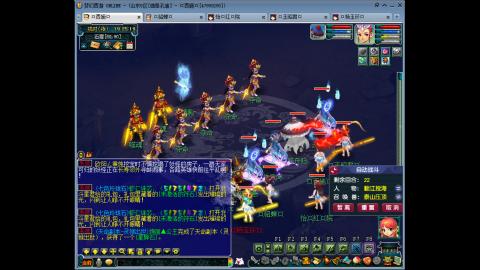 175 1凌波4固  钱包不够 细节来凑