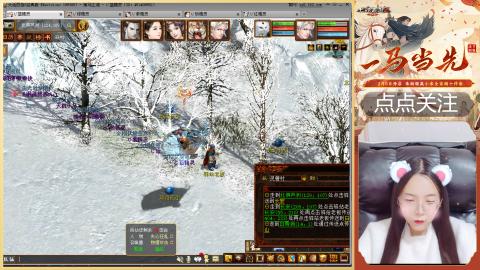 悠悠闲闲做日常