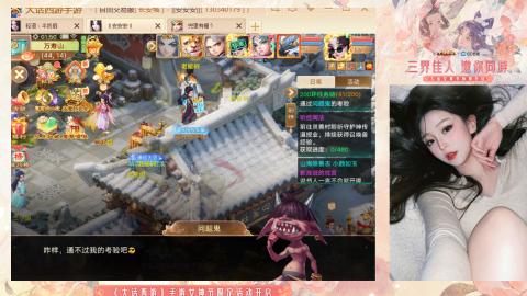 接挖宝接所有资源