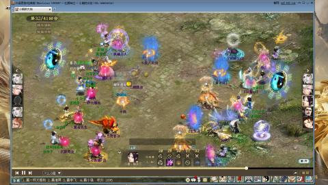 天梯年度巅峰战