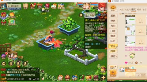 只希望我能带给你们快乐