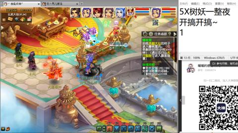 全网无前任 有也不承认