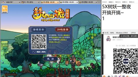 始于声音 忠于才艺