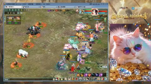 欢迎来到我的直播间