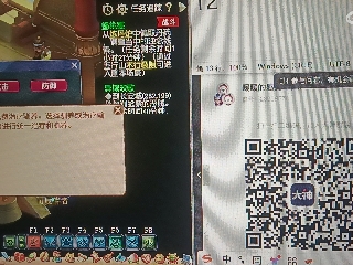 全网无前任 有也不承认