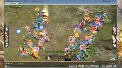 天梯年度巅峰战