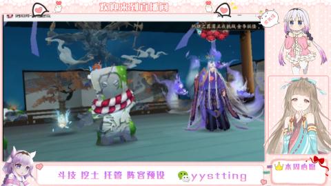托管斗技挖土业务
