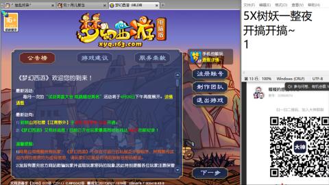 始于声音 忠于才艺