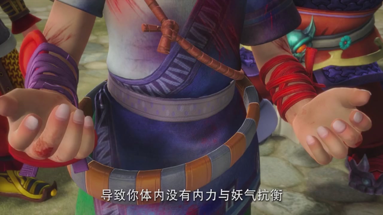 梦幻西游动画片第二季第9集