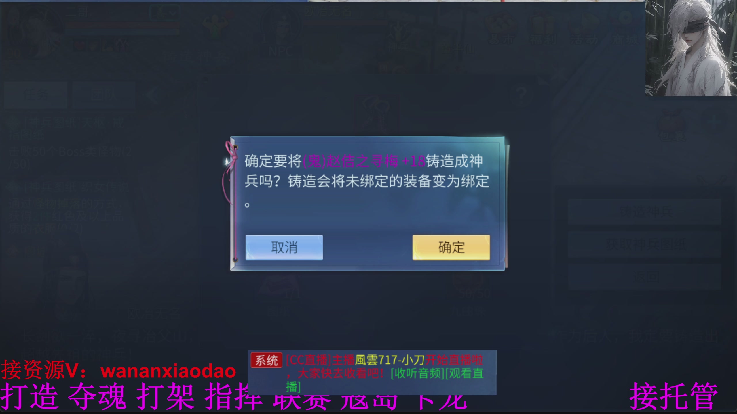 专业新区打造冲榜大翅膀