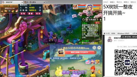 全网无前任 有也不承认