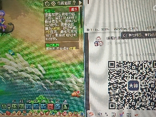 全网无前任 有也不承认