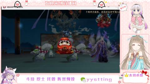 托管斗技挖土业务