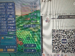 全网无前任 有也不承认