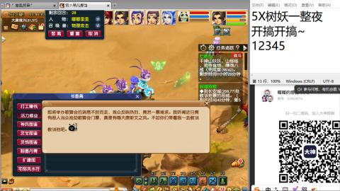 始于声音 忠于才艺