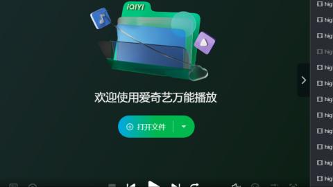 估价