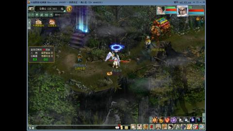 小男魔  随便玩玩   收个成品跑