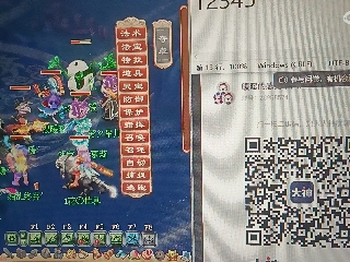 全网无前任 有也不承认
