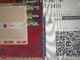 全网无前任 有也不承认