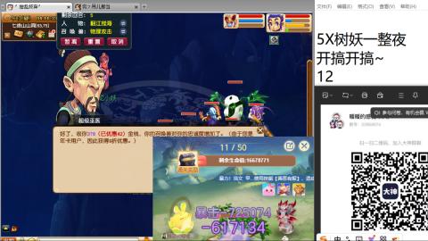 始于声音 忠于才艺