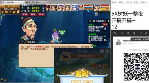 好好播 好好活 越努力 越幸运~