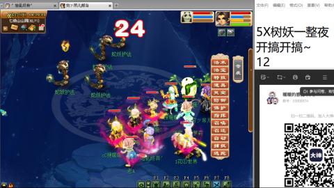 好好播 好好活 越努力 越幸运~