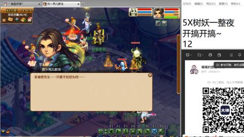 好好播 好好活 越努力 越幸运~