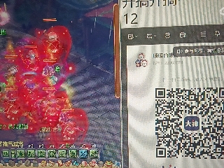 沉鱼浣纱′西施的直播