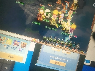 麦麦yyds巴拉啦的直播