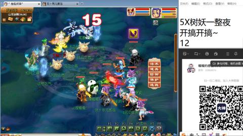 始于声音 忠于才艺