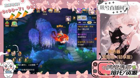 陪伴是最浪漫的旅程