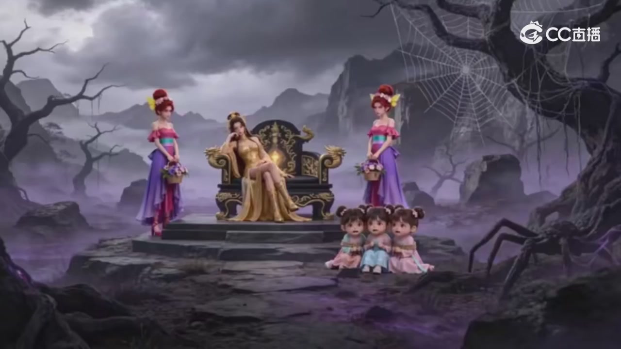 梦幻主线剧情-持续更新中