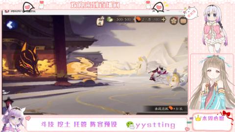 托管斗技挖土业务