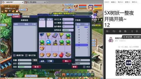 始于声音 忠于才艺