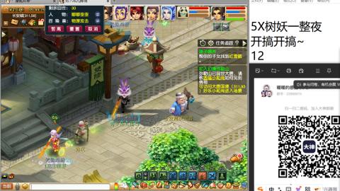 收纳孤独患者